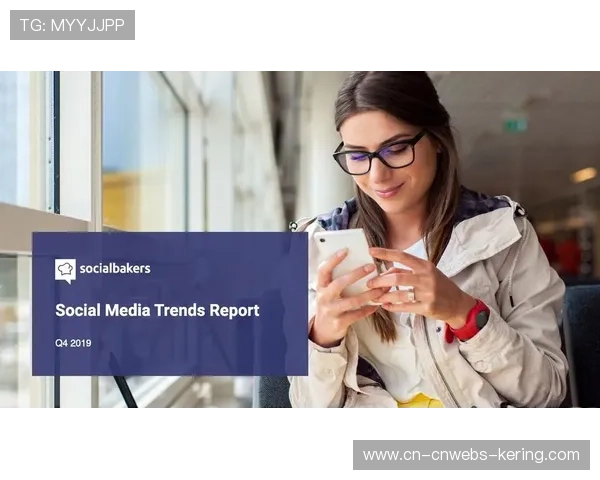 本季度社交分享功能集成高光剪辑，激发用户自发传播。